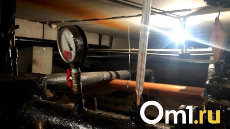 Прорыв теплотрассы в Омске: 78 домов остались без тепла