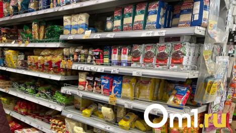 Правительство Омской области будет продавать конфискованные еду и компьютеры