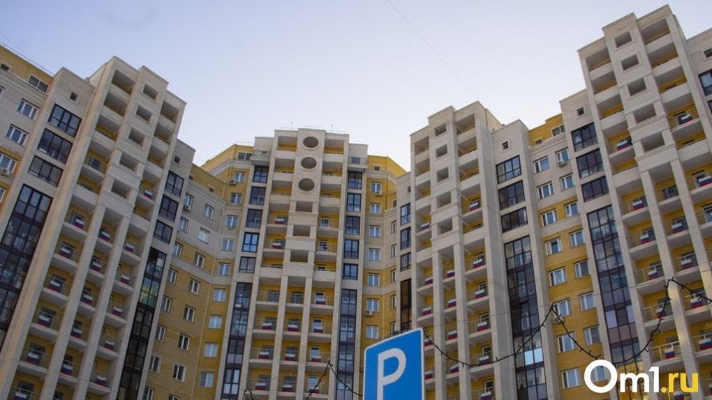 За четыре года цены на квартиры в омских новостройках выросли на 195%