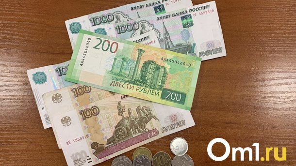 Омские учителя получат компенсации за задержку зарплаты