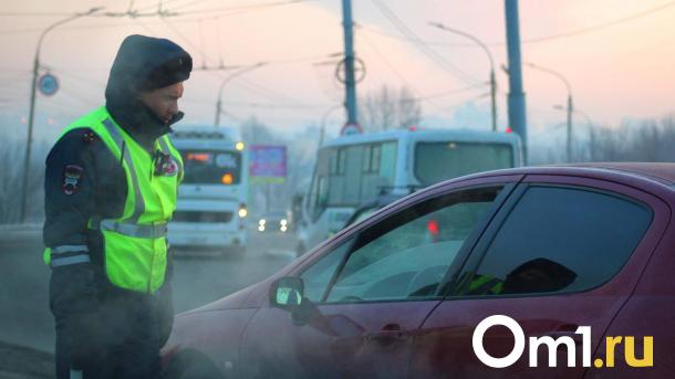 Пьяный водитель потерял авто и заплатил штраф в Новосибирске