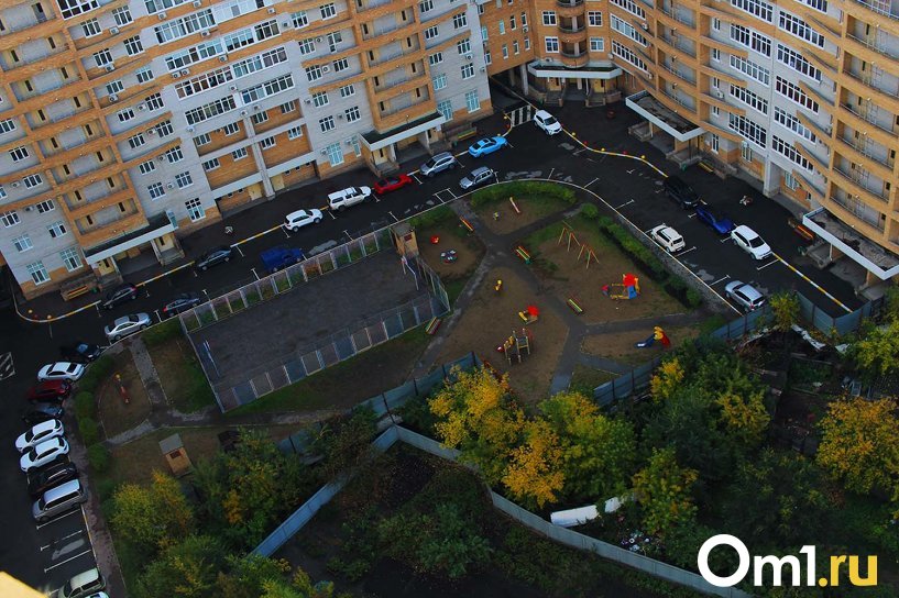 Изображение фоторепортажа