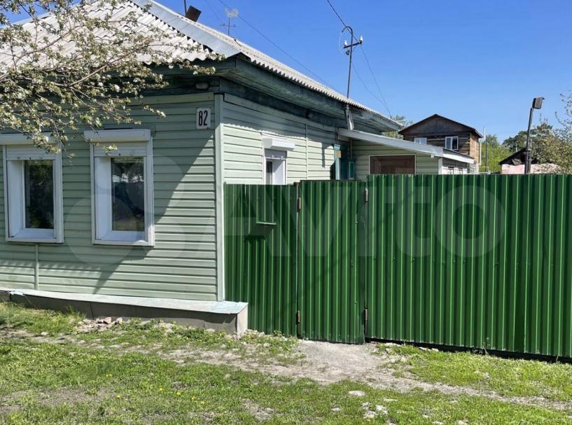 Изображение фоторепортажа