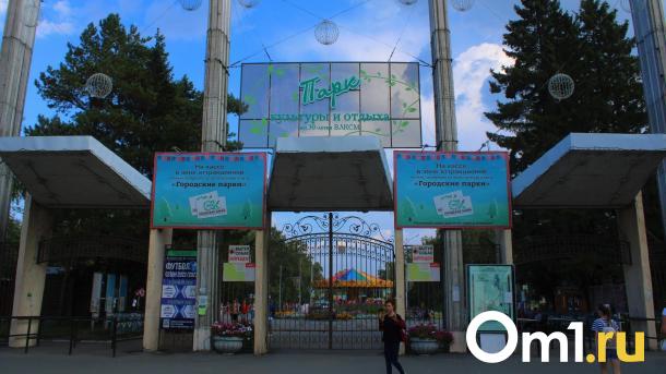 Тюменский застройщик опроверг информацию о многоэтажках в омском парке