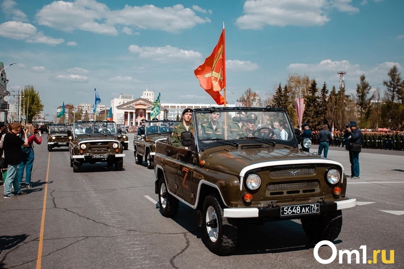 Изображение фоторепортажа