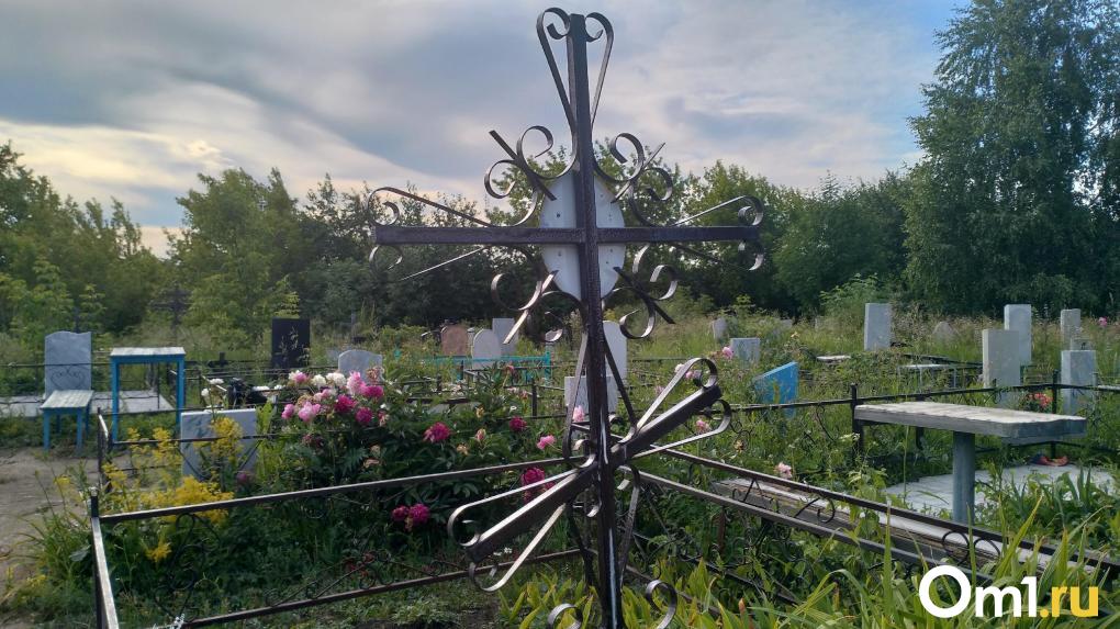 Омичи боятся, что Муромцевское кладбище затопит нечистотами