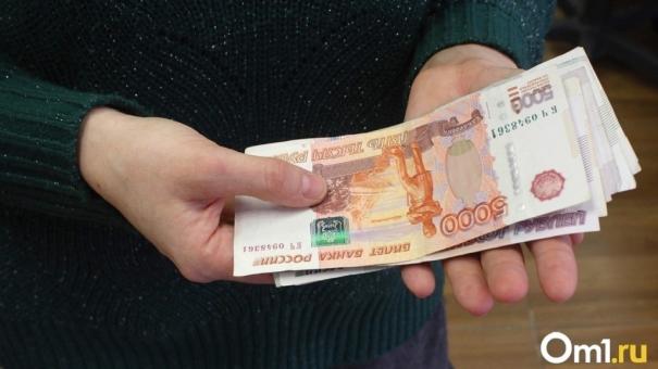 В России предложили повысить сумму необлагаемого налогом вклада для супругов