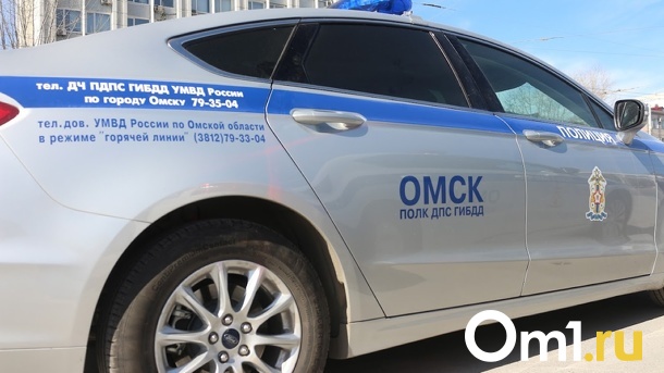 Сегодня в Омской области в дорожных авариях пострадали двое детей