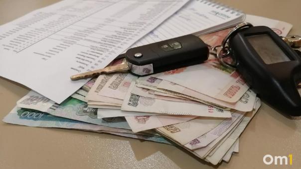 ЖКУ и проезд стали дороже: в Омске зафиксировали рост цен