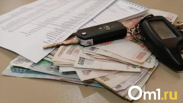 ЖКУ и проезд стали дороже: в Омске зафиксировали рост цен