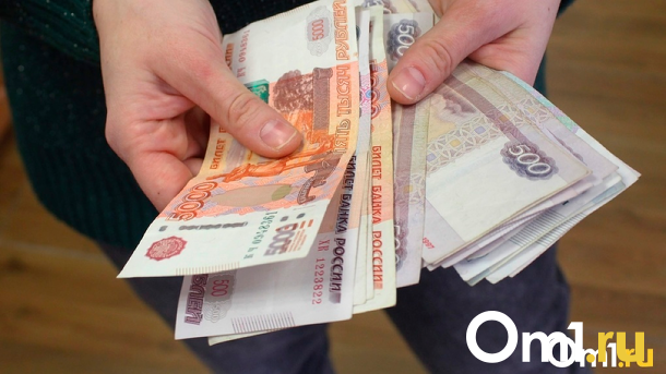 О значительных изменениях некоторых выплат предупредили россиян