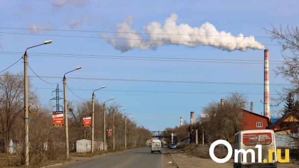 Омские метеорологи предупредили о загрязнении воздуха сероводородом