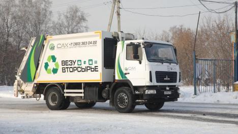 В Новосибирске назначили врио главы АО «САХ» после ареста Южакова