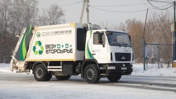 В Новосибирске назначили врио главы АО «САХ» после ареста Южакова