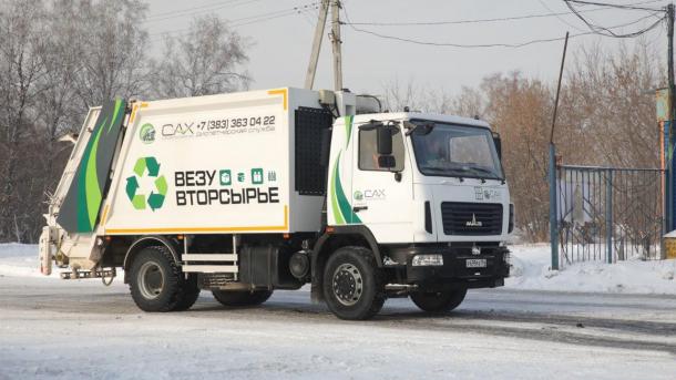 В Новосибирске назначили врио главы АО «САХ» после ареста Южакова