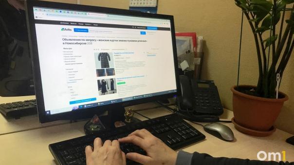 Мегамолл на диване: как устроить шопинг не выходя из дома