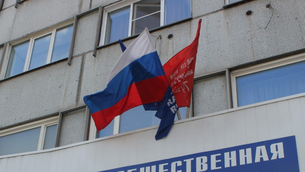 Стало известно, будут ли россияне отдыхать в День Конституции РФ 12 декабря