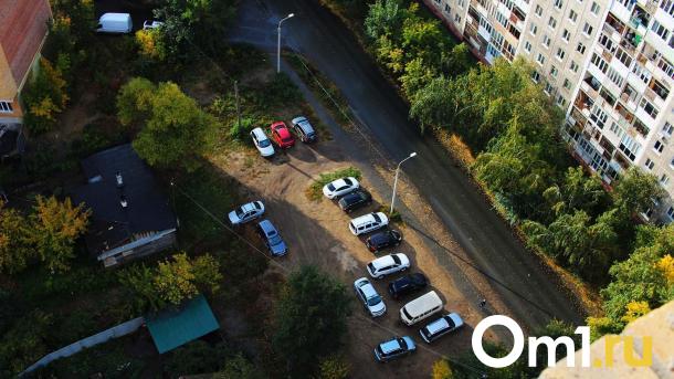 В Омске стартовали торги на аренду земельных участков под парковки