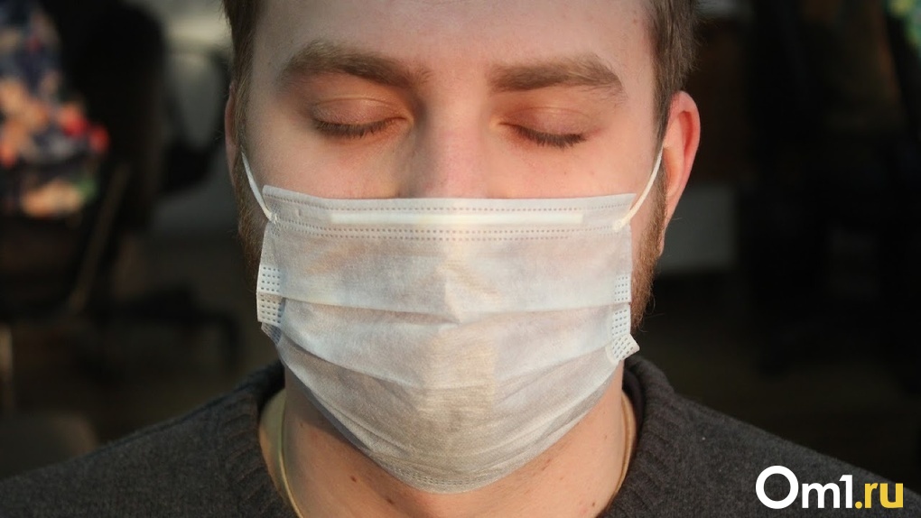МЧС: носить медицинскую маску на улице нецелесообразно