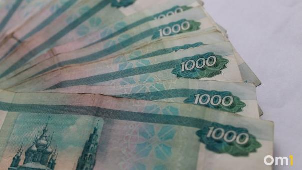 С 1 июня части россиян проиндексируют пенсию