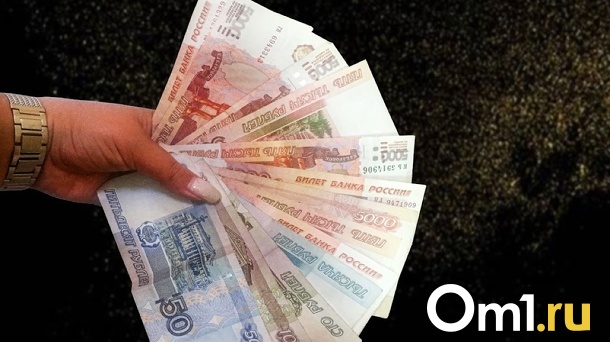 В Новосибирске создадут оперативный штаб для стабилизации экономики