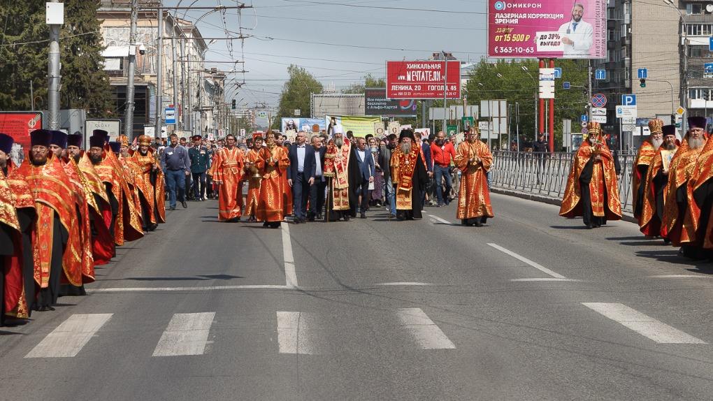 Крестный ход в честь Дня славянской письменности и культуры прошёл в Новосибирске