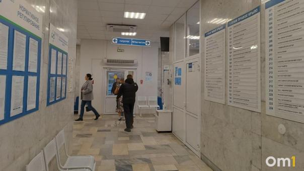 Жителей Новосибирской области приглашают провериться на рак