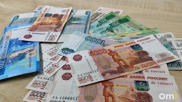 Аналитики подсчитали, что могут позволить себе омичи на среднюю зарплату
