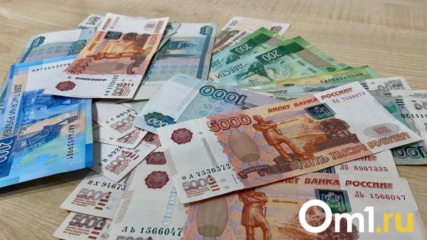 Аналитики подсчитали, что могут позволить себе омичи на среднюю зарплату