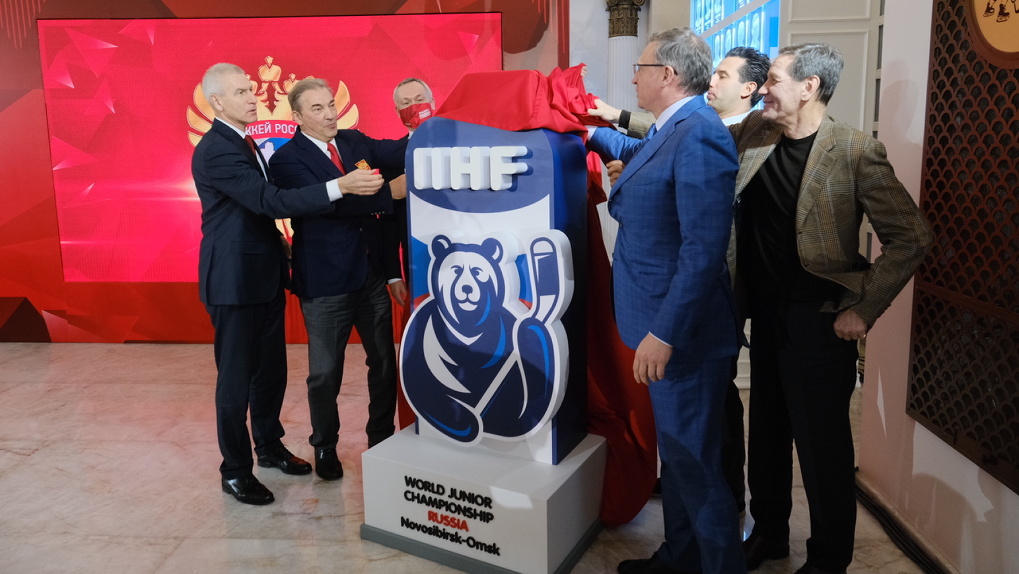 Медведь с клюшкой стал символом молодёжного чемпионата мира по хоккею-2023 в Новосибирске и Омске