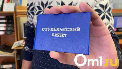Омским студенткам планируют платить по 100 000 рублей за рождение ребёнка