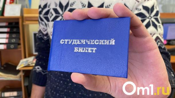 Омским студенткам планируют платить по 100 000 рублей за рождение ребёнка