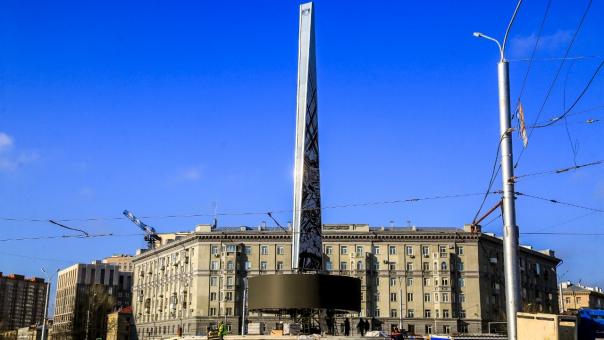 «Город трудовой доблести». Онлайн-репортаж с открытия стелы в Новосибирске