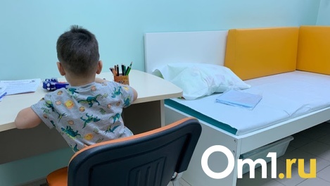 Три тысячи детей в Омской области за сутки контактировали с больными коронавирусом