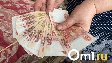 В России грядёт новая пенсионная реформа? Что предлагают для улучшения жизни пожилых людей