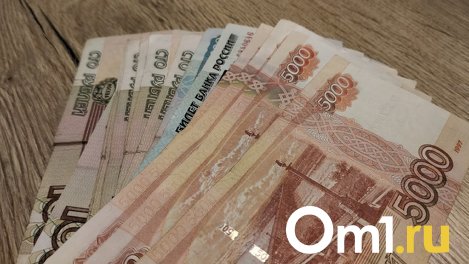 Более 50 тысяч новосибирцев получают компенсационные выплаты по уходу за нетрудоспособными