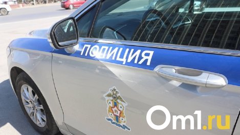 В центре Омска сбили 13-летнего мальчика