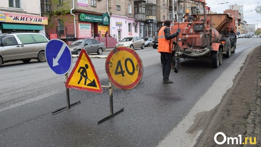 Два миллиарда рублей могут выделить дополнительно на капитальный ремонт новосибирских дорог