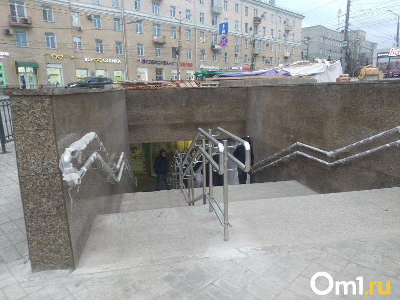 Изображение фоторепортажа