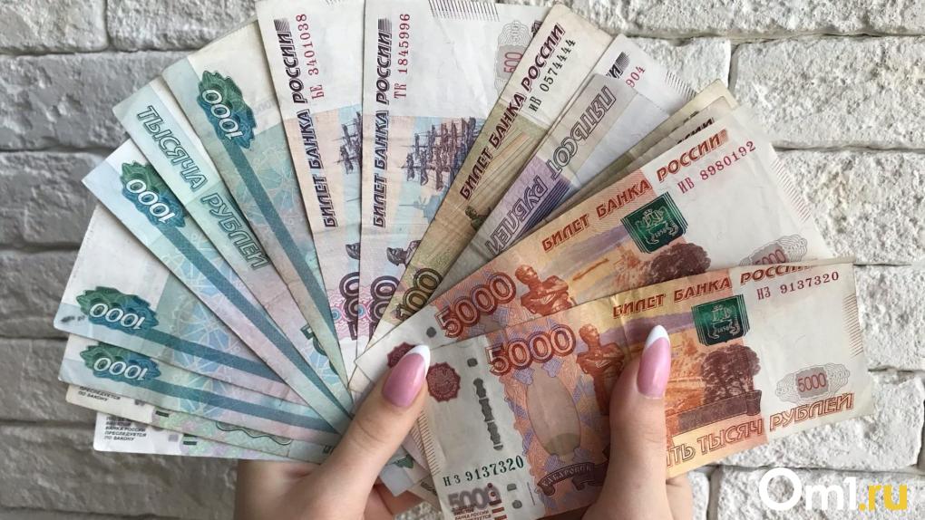 ПСБ: В Омской области втрое вырос спрос на предодобренные кредиты для бизнеса