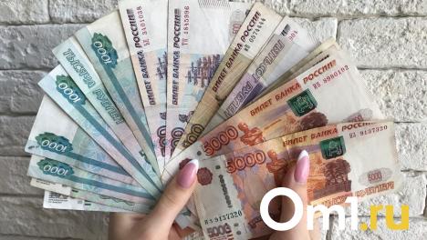 ПСБ: В Омской области втрое вырос спрос на предодобренные кредиты для бизнеса