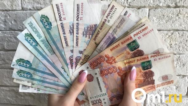 ПСБ: В Омской области втрое вырос спрос на предодобренные кредиты для бизнеса