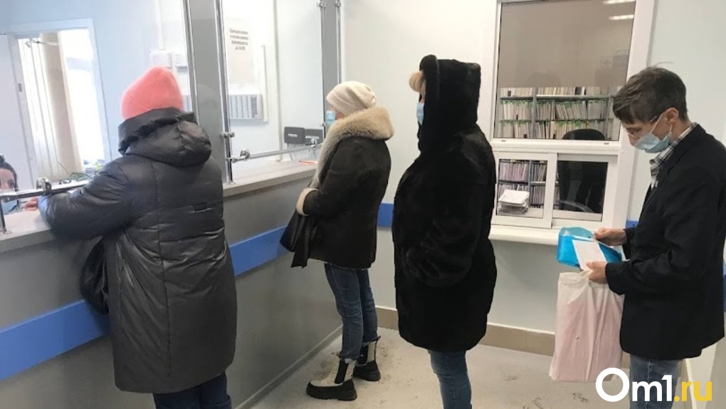 Поддельные справки и медкнижки без прохождения врачей продают в Новосибирске
