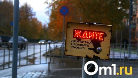 Для борьбы с гололёдом в Омске использовали уже 702 тонны реагентов