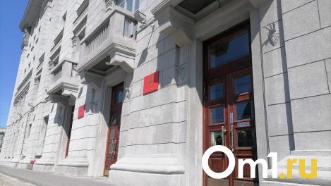 Бывшего прокурора назначили главой правового департамента мэрии Новосибирска