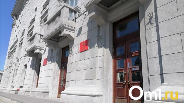 Бывшего прокурора назначили главой правового департамента мэрии Новосибирска