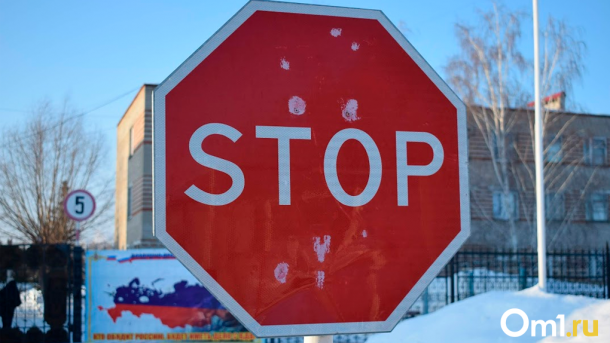 Проезд по улице Дмитрия Шамшурина закрыли в Новосибирске