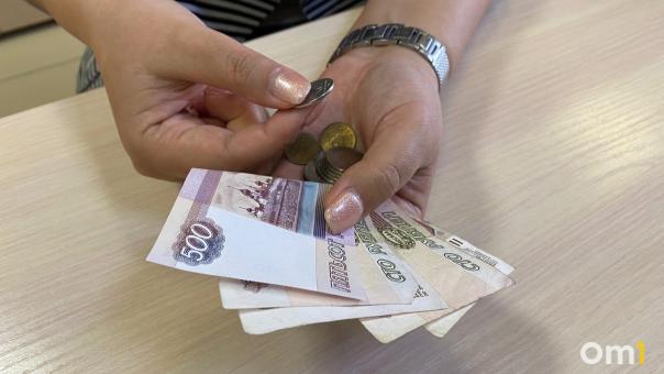 Срочно остановить повышение пенсионного возраста. В России рассматривают новую пенсионную реформу