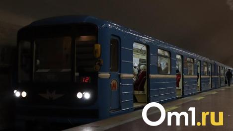 Новосибирский метрополитен стал одной из самых чистых подземок России