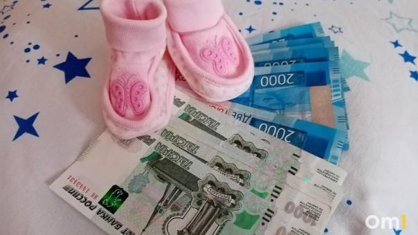 Меньше половины омичей, обратившихся за единым пособием, получили одобрение на его выплату